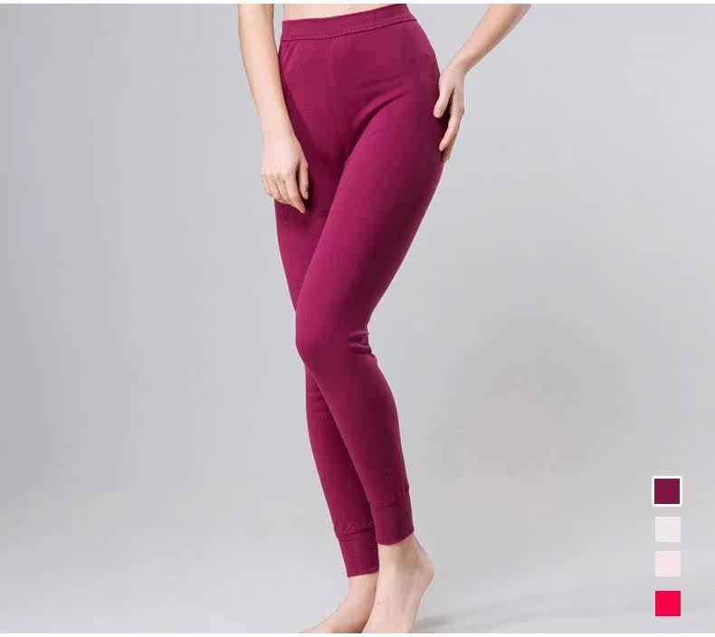 Pantalon collant simple en coton - Ref 748515 Image 12