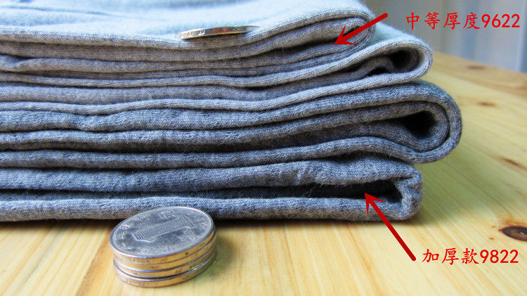 Pantalon collant simple en coton - Ref 748523 Image 21