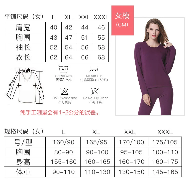 AB trung niên đồ lót nhiệt của phụ nữ áo sơ mi duy nhất phần mỏng tinh khiết bông mùa thu quần áo mẹ cũ vòng cổ mùa thu và mùa đông bông áo len