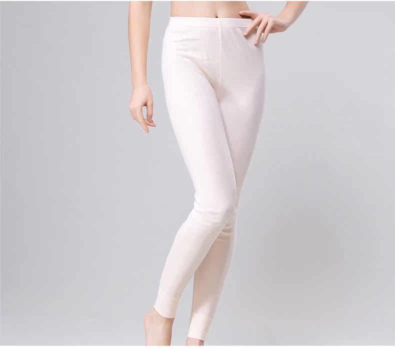 Pantalon collant simple en coton - Ref 748515 Image 10