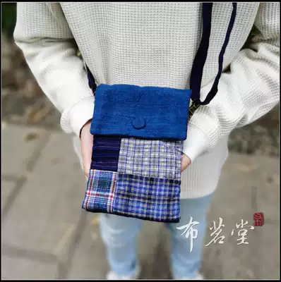 Cloth Mingtang handmade embroidered earthen cloth double crossbody bag plant blue dyed fabric double bag carry mobile phone bag