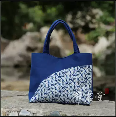 Bumingtang dense flower blue dye bag