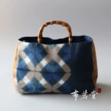 Bouckatang Vine и Ma Stitching Bambood Hande Hande Sack Satch Plant Plant Plant Blue Dye