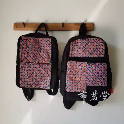 Bumingtang dense flower backpack couple parent-child