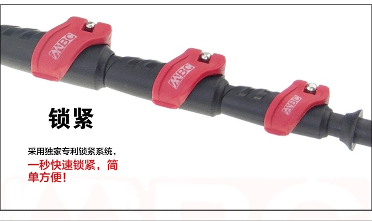 MBC trekking ngoài trời cực M165Q khóa ngoài bằng sợi carbon đi bộ đường dài bốn phần mía du lịch gimbal gậy trekking