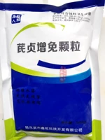 Новая упаковка одна цена пакета