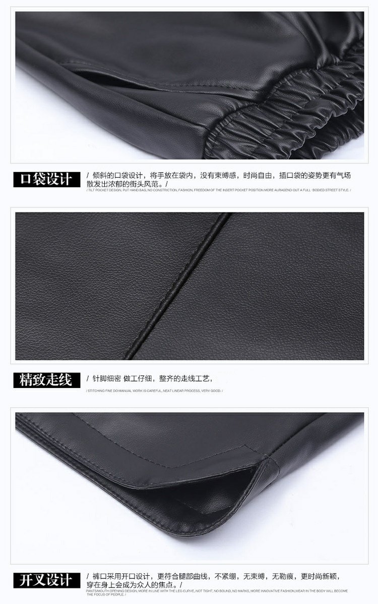 2018 thu đông mới Quần da pu mới Quần short nữ phiên bản Hàn Quốc của quần thun co giãn Slim mỏng size lớn mặc quần ống rộng bốt thời trang nữ đẹp