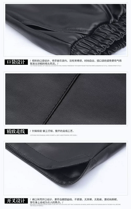 2018 thu đông mới Quần da pu mới Quần short nữ phiên bản Hàn Quốc của quần thun co giãn Slim mỏng size lớn mặc quần ống rộng bốt quần short lửng nữ
