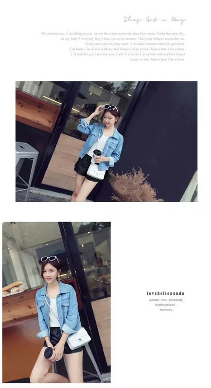 2018 thu đông mới Quần da pu mới Quần short nữ phiên bản Hàn Quốc của quần thun co giãn Slim mỏng size lớn mặc quần ống rộng bốt quần short lửng nữ