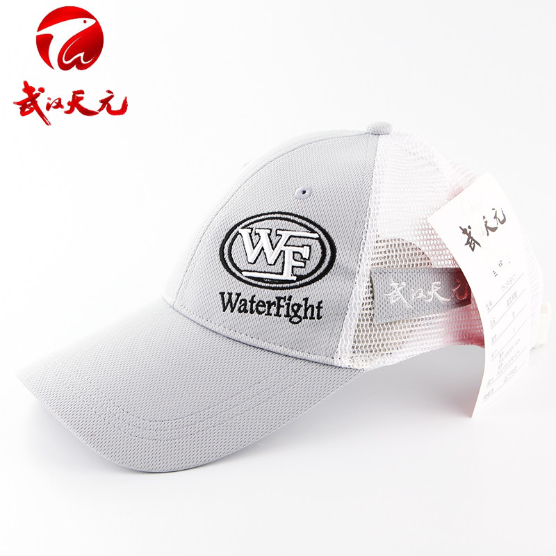 Wuhan Tianyuan Fishing Hat Ear Arc Mesh Hat Red Sun Hat Fishing Hat Anti UV