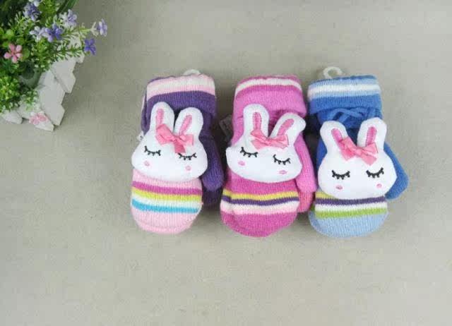 Gants pour enfants en de laine - Ref 2147695 Image 15