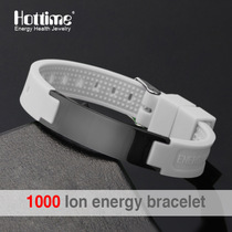 Sports fitness silicone NBA basketball energy bracelet adjustable couple students negative ion black technology power male