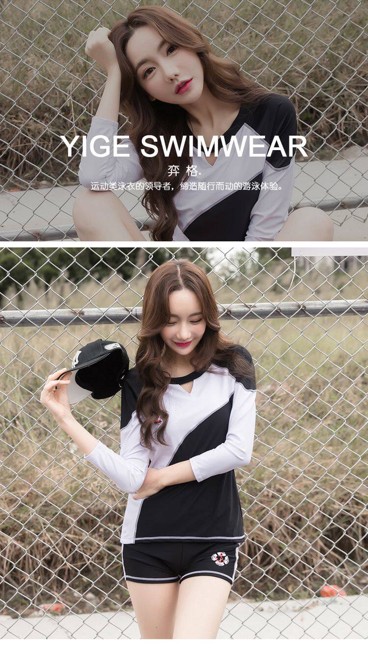 Maillot de bain pour femme - Ref 3031438 Image 6