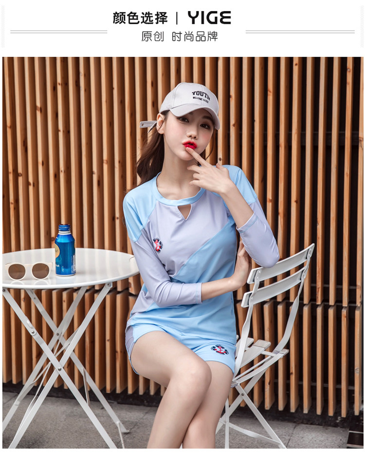 Maillot de bain pour femme - Ref 3031438 Image 12