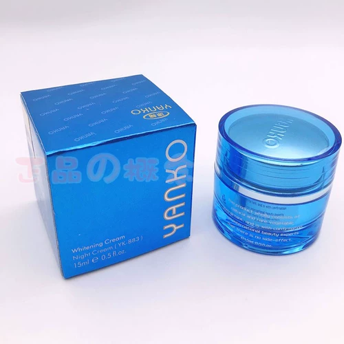 Бесплатная доставка Yanko/Taiwan Original четвертого поколения Yangge Night Cream Single Senm Sell YK-883
