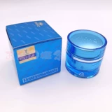 Бесплатная доставка Yanko/Taiwan Original четвертого поколения Yangge Night Cream Single Senm Sell YK-883