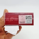 Бесплатная доставка Классическая старая yongfang f zhenzhu moblement/gearl cream 10g дает yongfang увлажняет и увлажняет крем