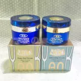 Специальное предложение Новое анти -сражение на тайвань