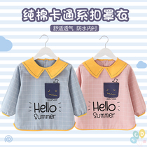 Baby eating coat children bib girl apron waterproof anti-dressing anti-dirty painting clothes autumn and winter long sleeve cotton