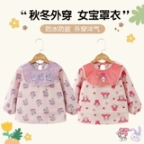 Демисезонный детский фартук для девочек, милый водонепроницаемый нагрудник для еды, анти-грязь, в западном стиле, с карманом