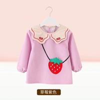 Сиреневая клубника