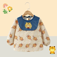 Милый тигр желтый