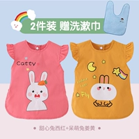 Милая кролик rabbit xihong + милый кролик желтый