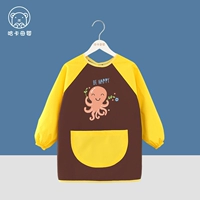 Маленький осьминог коричневый желтый