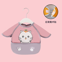 Deldent Pocket Kitten [Magic Sticker]