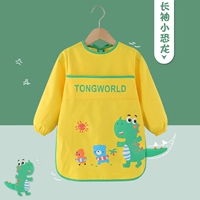 Мо Динозавр