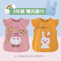 Симпатичный порошок кролика + милая кролик желтый