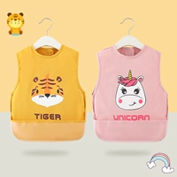 Милый тигр + единорог