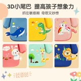 Трехмерный детский длинный водонепроницаемый нагрудник для девочек для детского сада, 3D, анти-грязь, делается под заказ, с печатью вашего логотипа