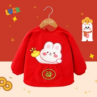 2250 Fortune Rabbit Red