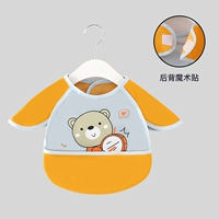 Слюнявчик на липучке, с медвежатами