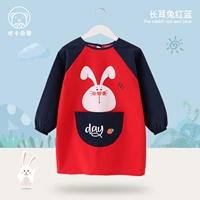 Большой ушной кролик