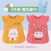 Красочный кот желтый + милый кролик красный