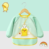 Милый лонгслив