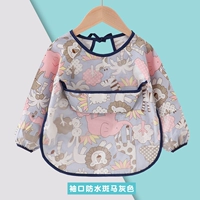 2026 манжеты водонепроницаемые зоны