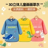 Трехмерный детский длинный водонепроницаемый нагрудник для девочек для детского сада, 3D, анти-грязь, делается под заказ, с печатью вашего логотипа