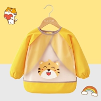 С длинным рукавом счастливый тигр желтый