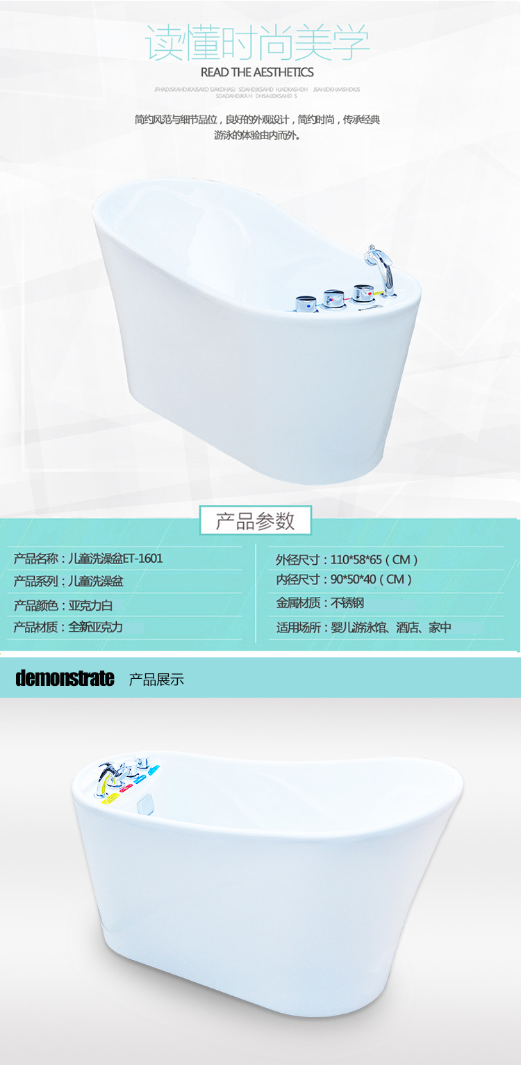 Cha mẹ-con hộ gia đình acrylic hồ bơi trẻ em đầy đủ thiết bị tắm em bé tắm bồn tắm bể bơi cửa hàng bà mẹ - Bể bơi / trò chơi Paddle bể bơi phao gia đình