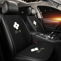 Car cushion summer cushion seat ventilation Four Seasons Universal single Ice Silk cartoon female car three-piece set