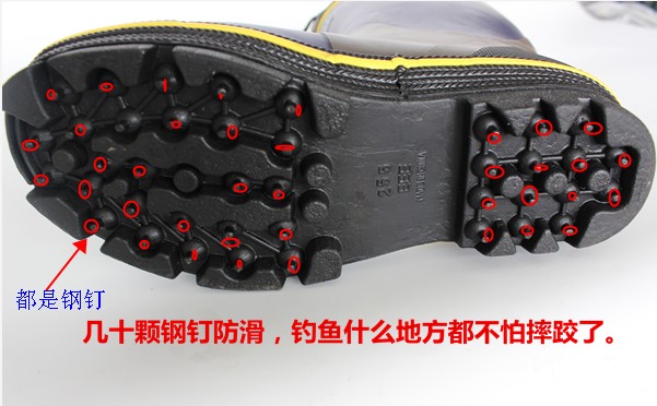 Chaussures en caoutchouc - Ref 941700 Image 28