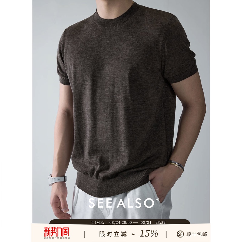 See Also『Biella Yarn Black Label』100% Wool Yangzi Yarn Old Money Style Crew Neck Short-Sleeve Knit Sweater See Also『Biella Yarn Black Label』100% Wool Yangzi Yarn Old Money Style Crew Neck Short-Sleeve Knit Sweater
