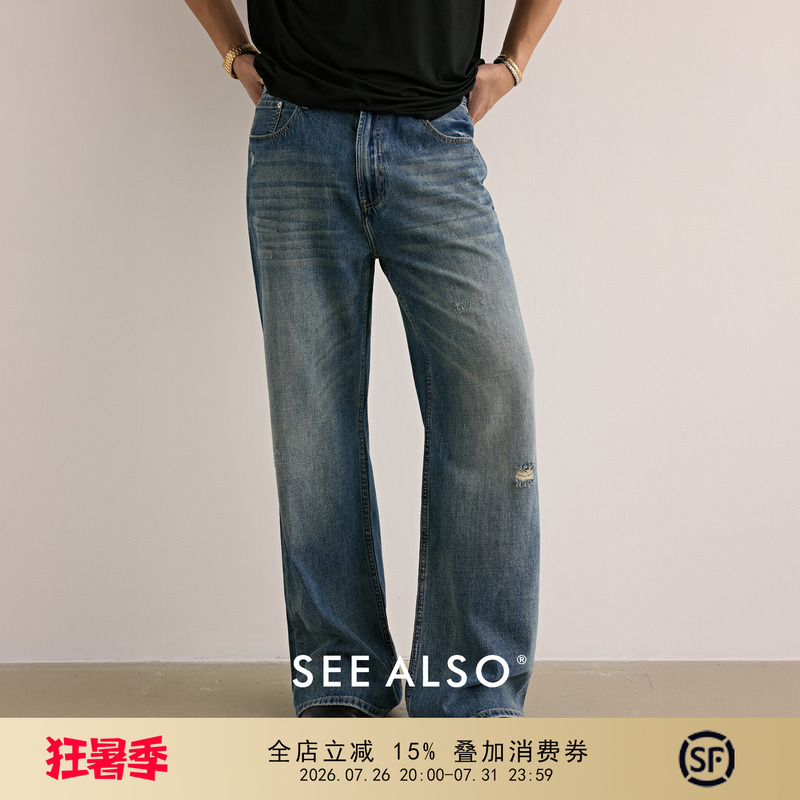 See Also『26Ss Blue Cow』American Retro Relaxed Washed Ripped Jeans Distressed Loose Straight-Leg Pants