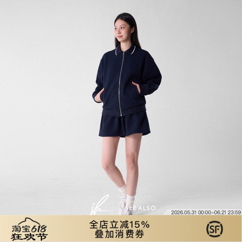 See Also『Jh Co-Branded Series』Quiet Luxury Style New Noble Relaxation Minimalist Lapel Jacket Coat