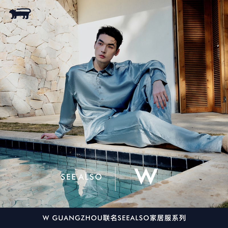 See Also『W Hotel Jh Three-Party Collaboration』Old Money Style Men's Pajamas High-End Home Fashion Set