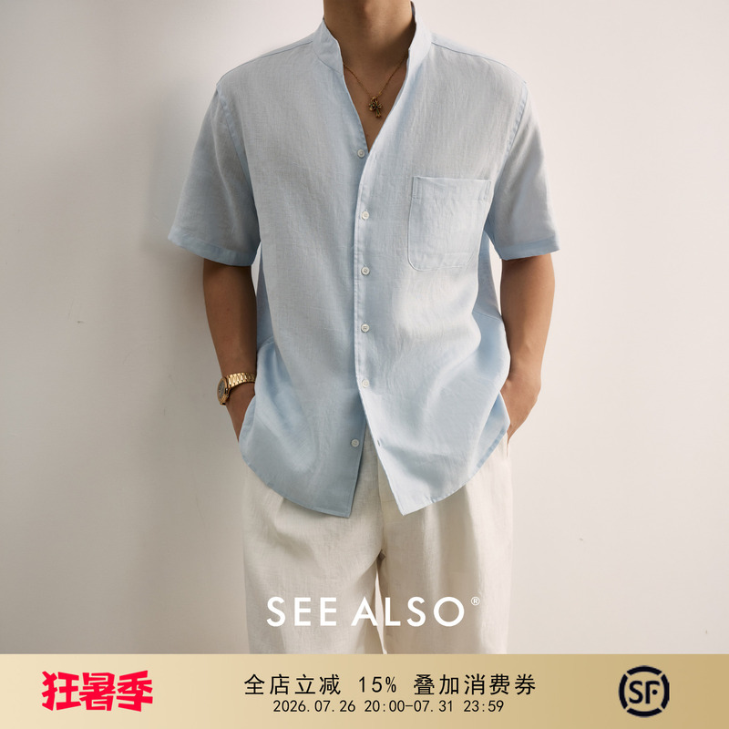 See Also『Black Label Flagship』High-Quality 100% Linen Shirt, Old Money Style, Summer Thin Men's Short-Sleeve Shirt