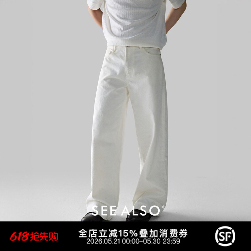 See Also『26Ss Black Label』Super Fine-Spun Selvedge Raw Denim Old Money New Rich White Straight-Leg Jeans for Men